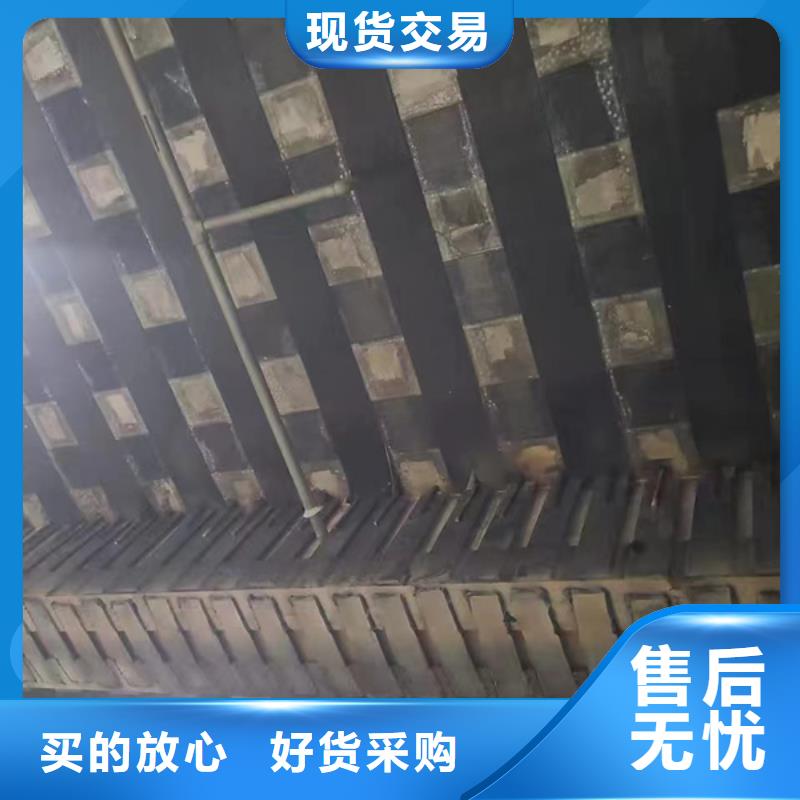 环氧碳纤维胶厂家