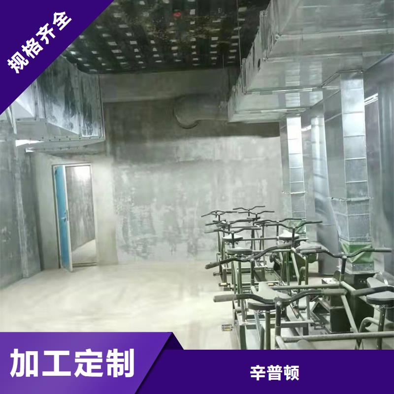 环氧碳纤维胶厂家