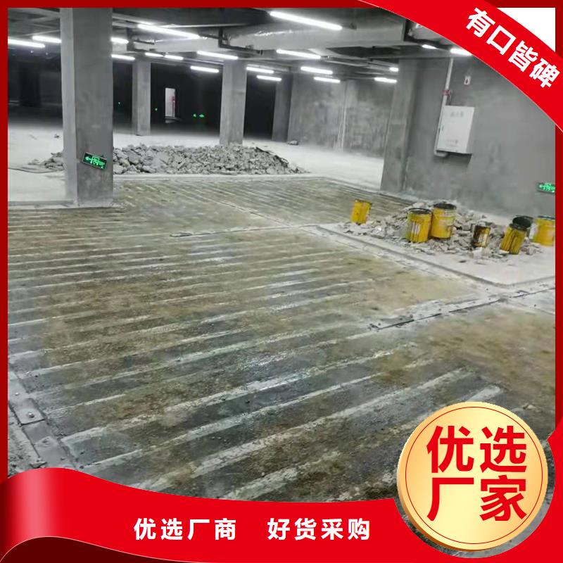 碳纤维胶性价比高
