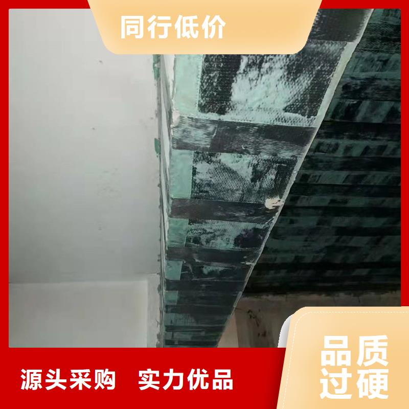 环氧碳胶工厂直销