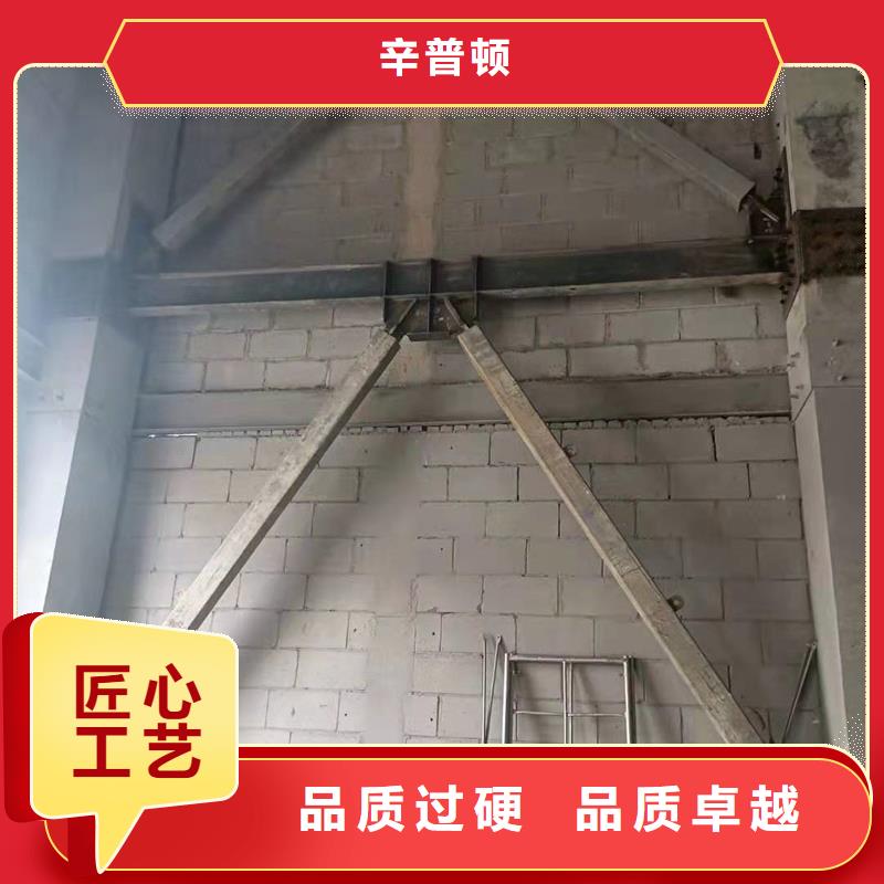 JGN型碳布结构胶生产
