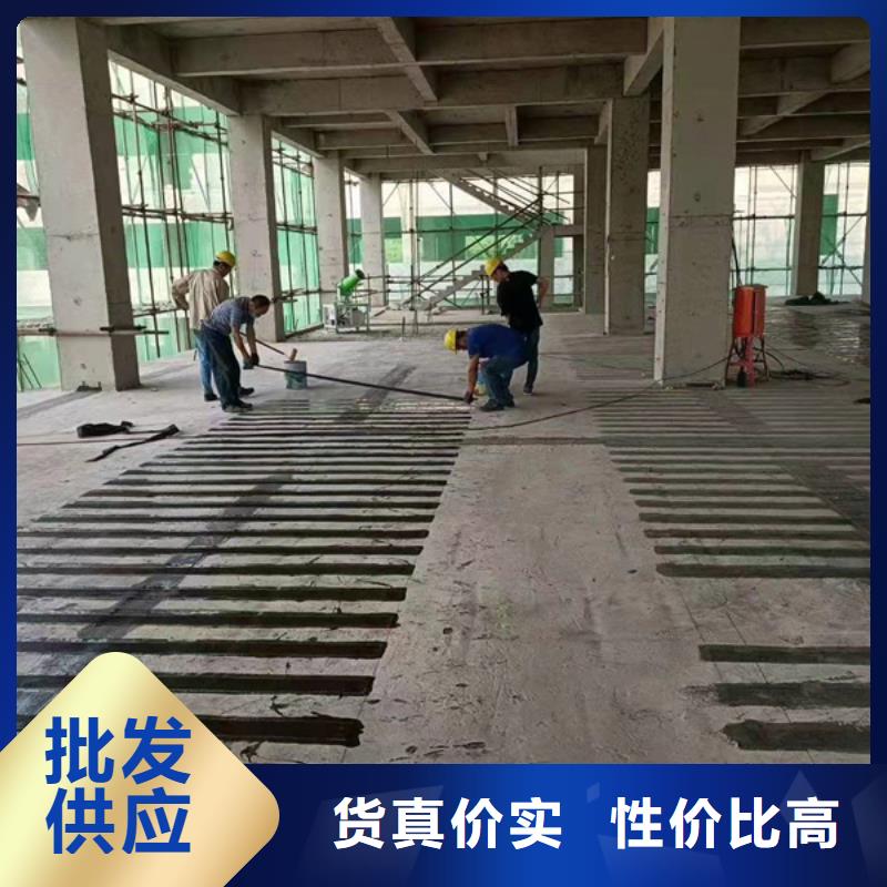 碳胶工厂直销