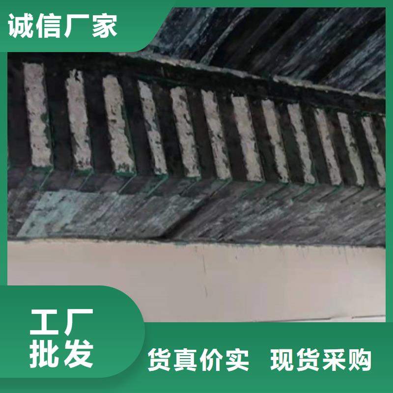 碳胶工厂直销