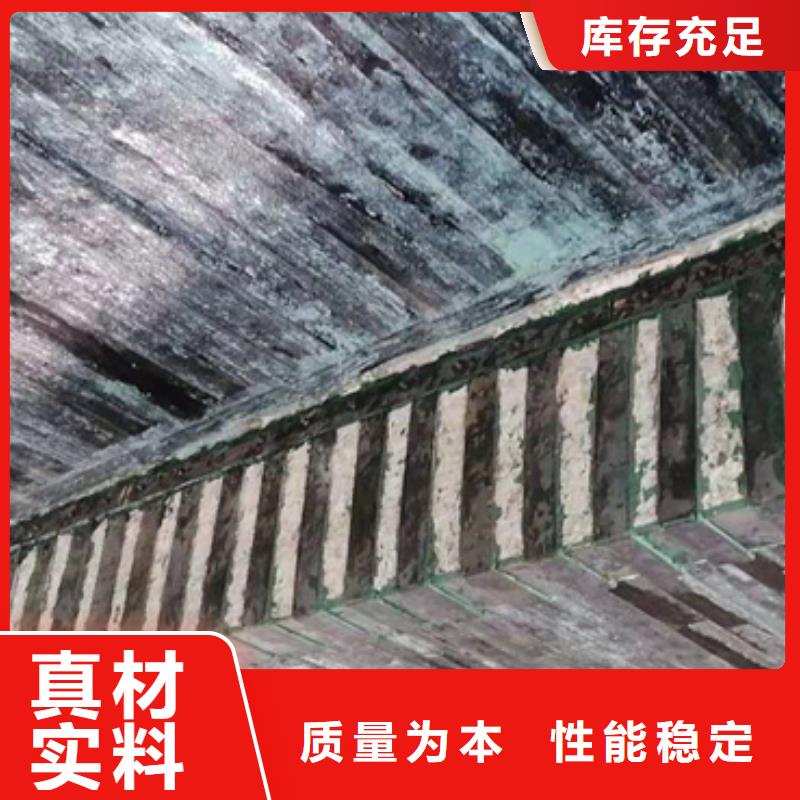 环氧碳纤维胶厂家