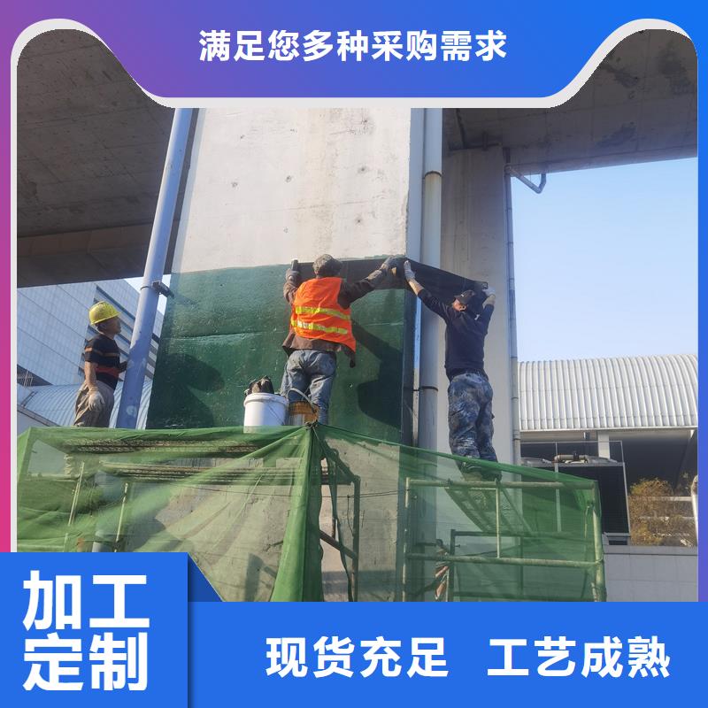 改性环氧碳胶质量保证