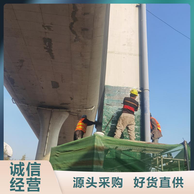 碳胶工厂直销