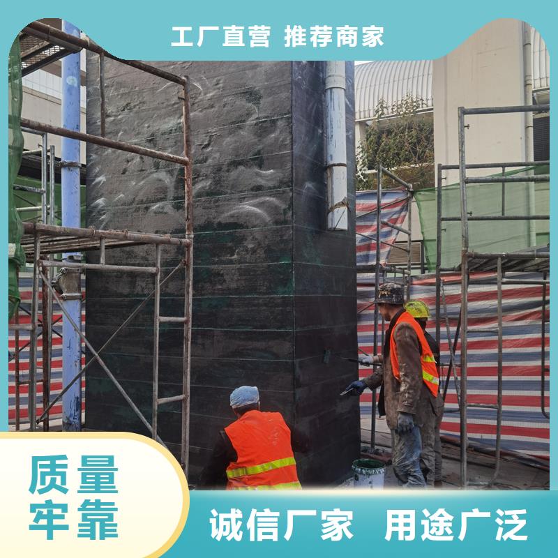 碳纤维布胶实力厂家