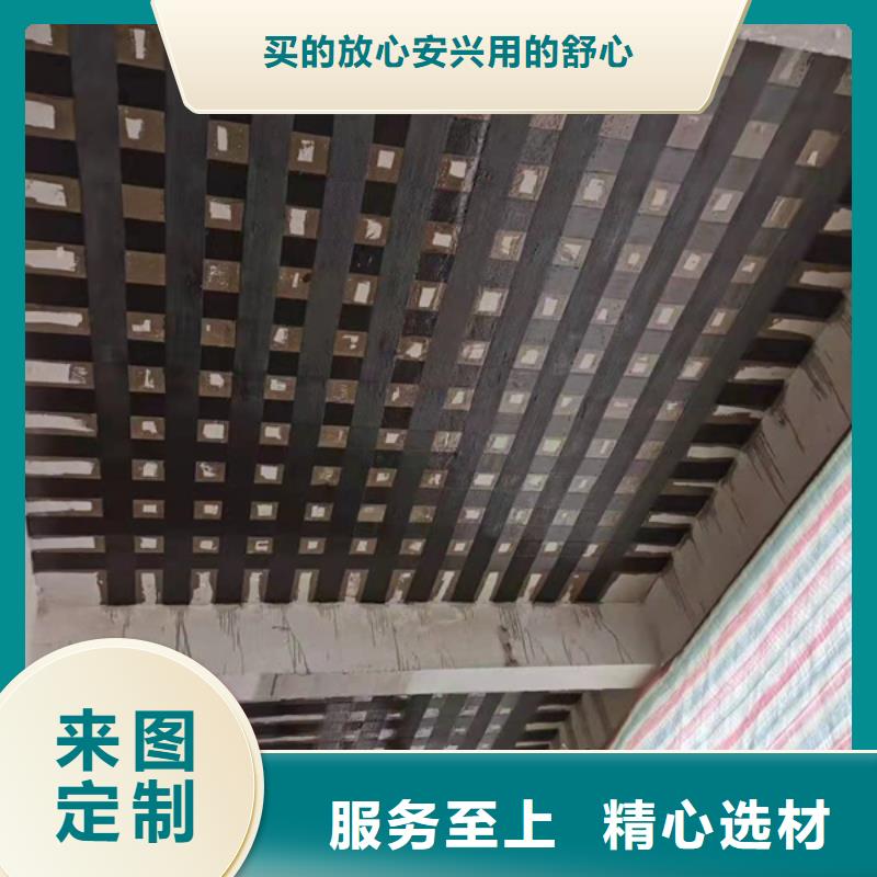 改性环氧A级碳胶实力厂家