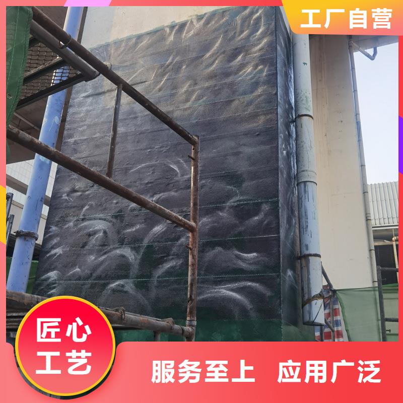 环氧碳胶工厂直销