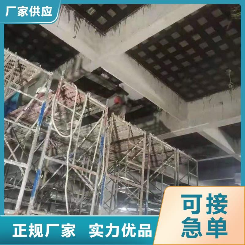 碳纤维布胶实力厂家