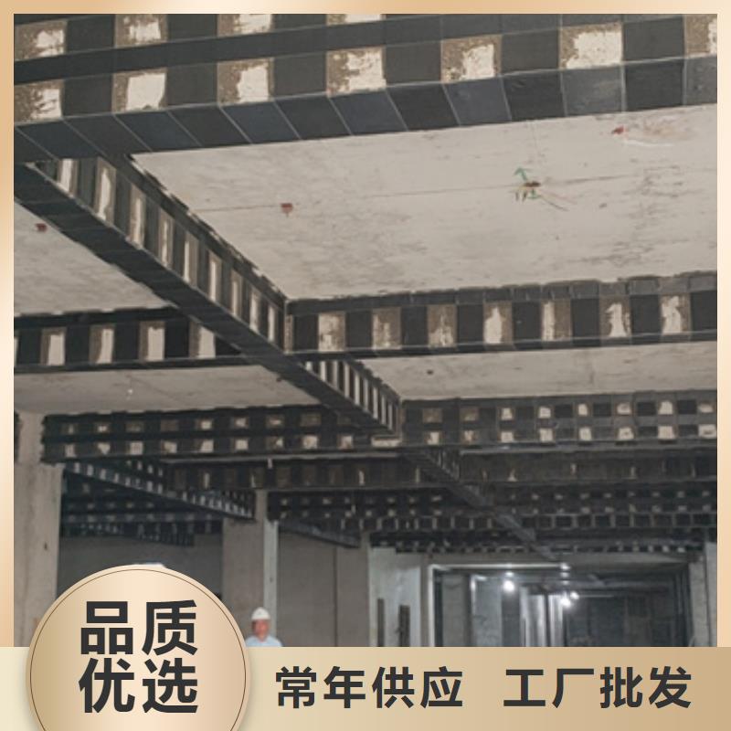 JGN型碳布结构胶生产