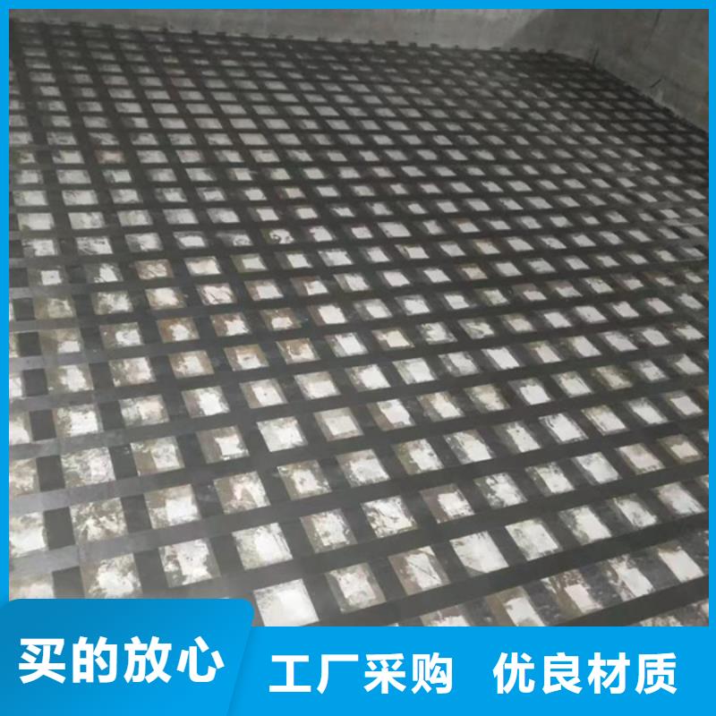 JGN型碳布结构胶生产