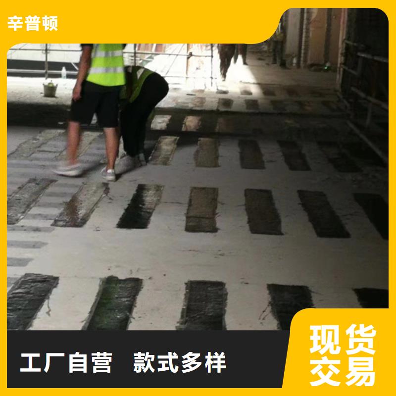 JGN型碳布结构胶生产