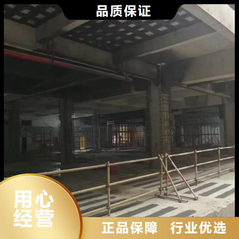 碳胶工厂直销
