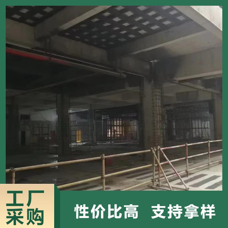 碳纤维加固胶水供应