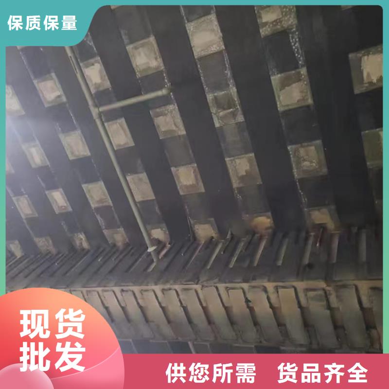 碳胶工厂直销