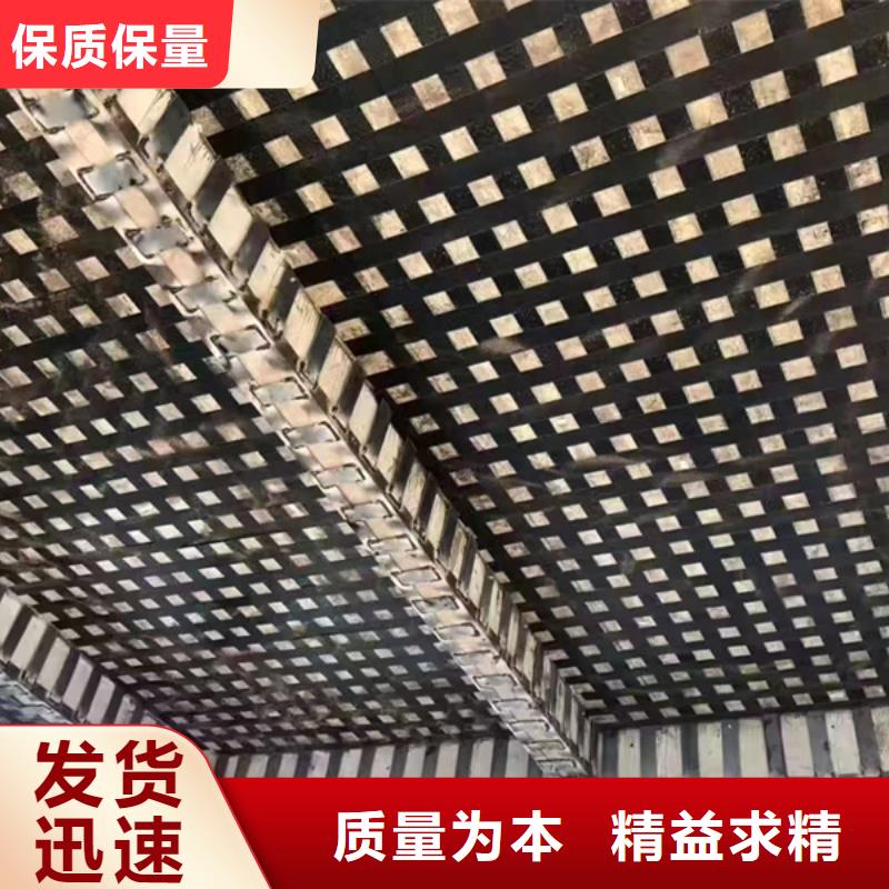 碳纤维加固胶水供应