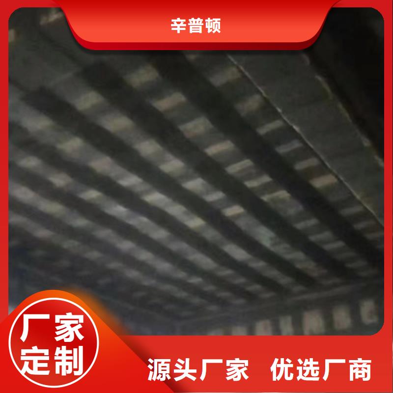 碳胶工厂直销
