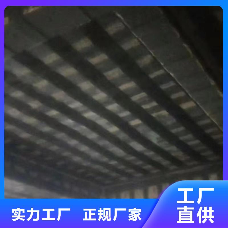 碳纤维加固胶水供应