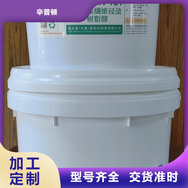 改性环氧A级碳胶实力厂家