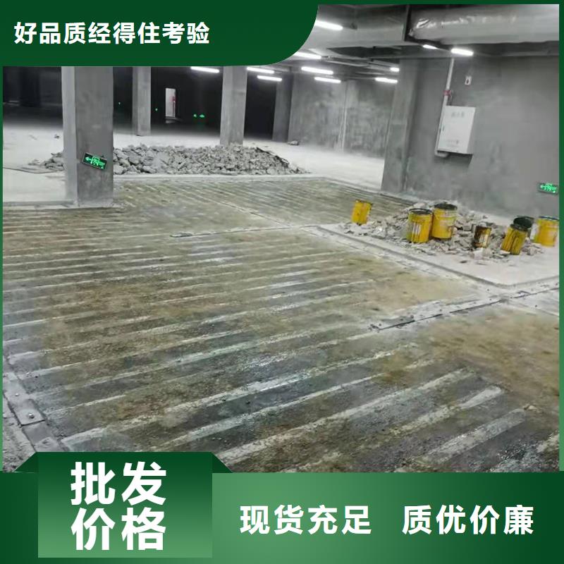 300克一级碳布厂家现货