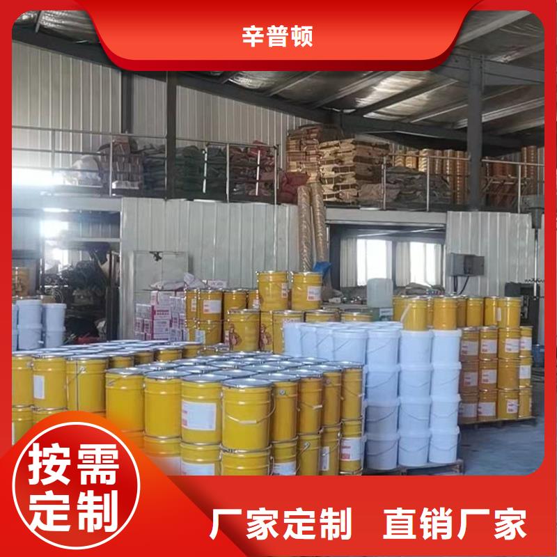I级300克碳纤维布品质放心