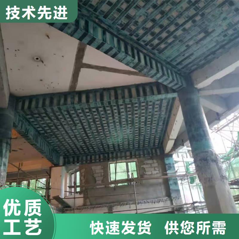 一级碳纤维布供应商