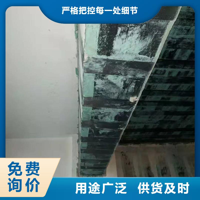 一级碳纤维布供应商