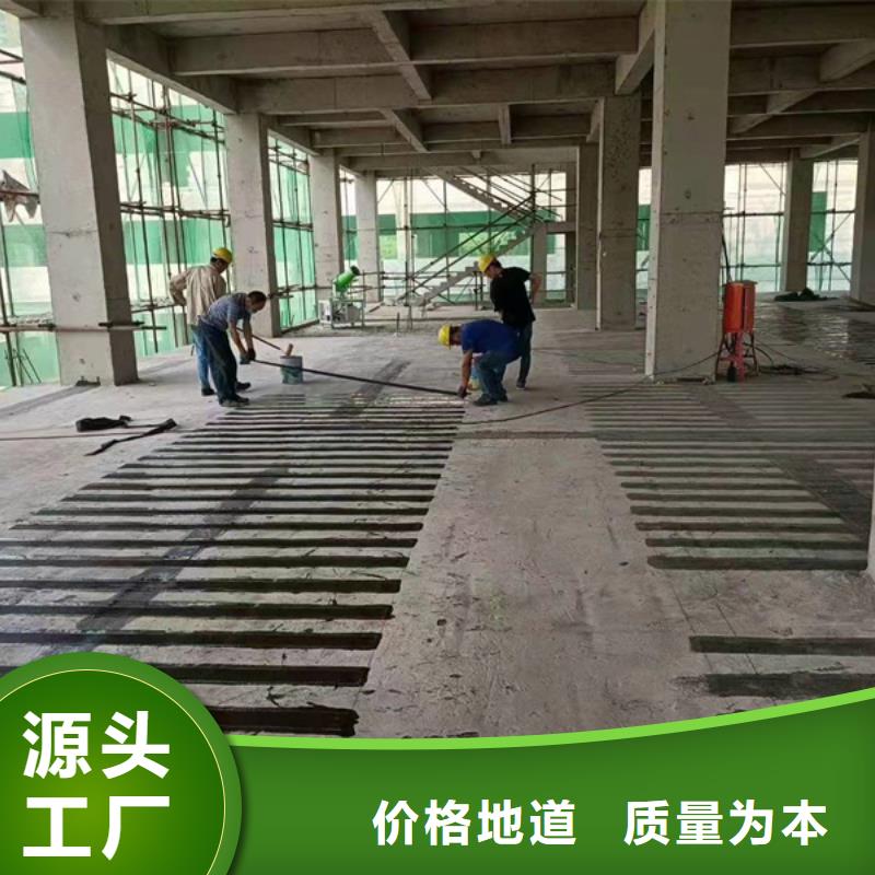 300克一级碳布厂家现货