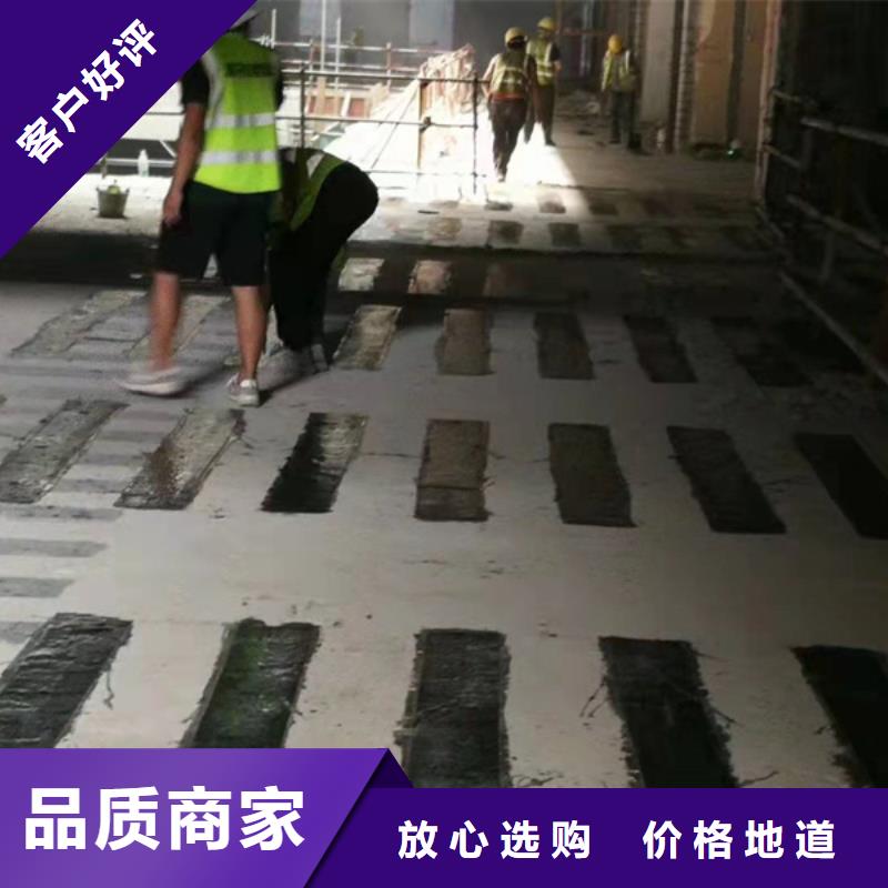 一级碳纤维布生产