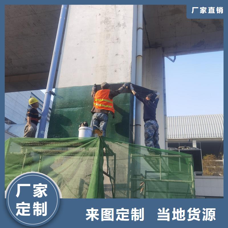 一级碳纤维布生产