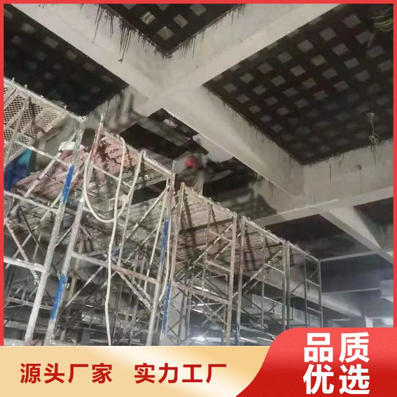 300克一级碳布厂家现货