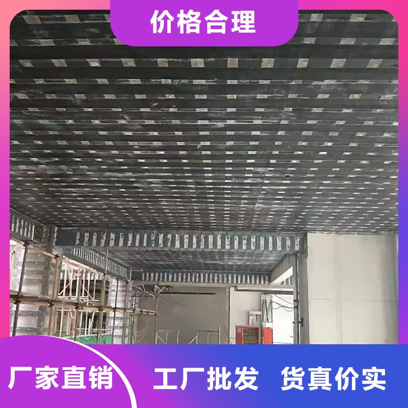 一级碳纤维布生产