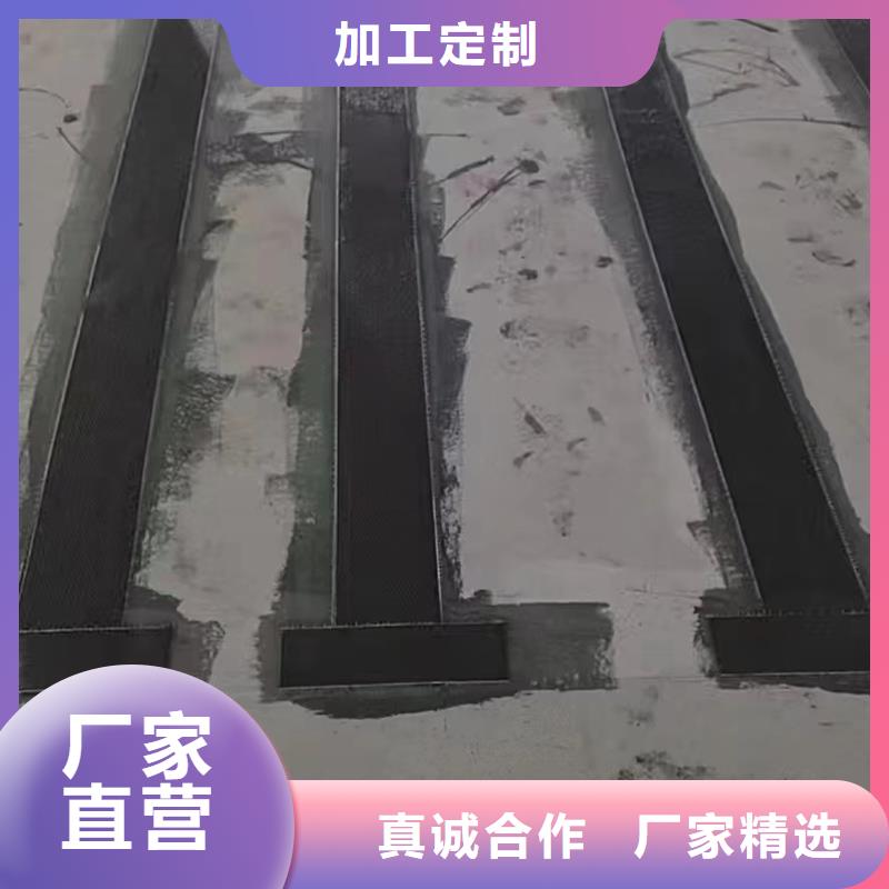 碳布源头厂家