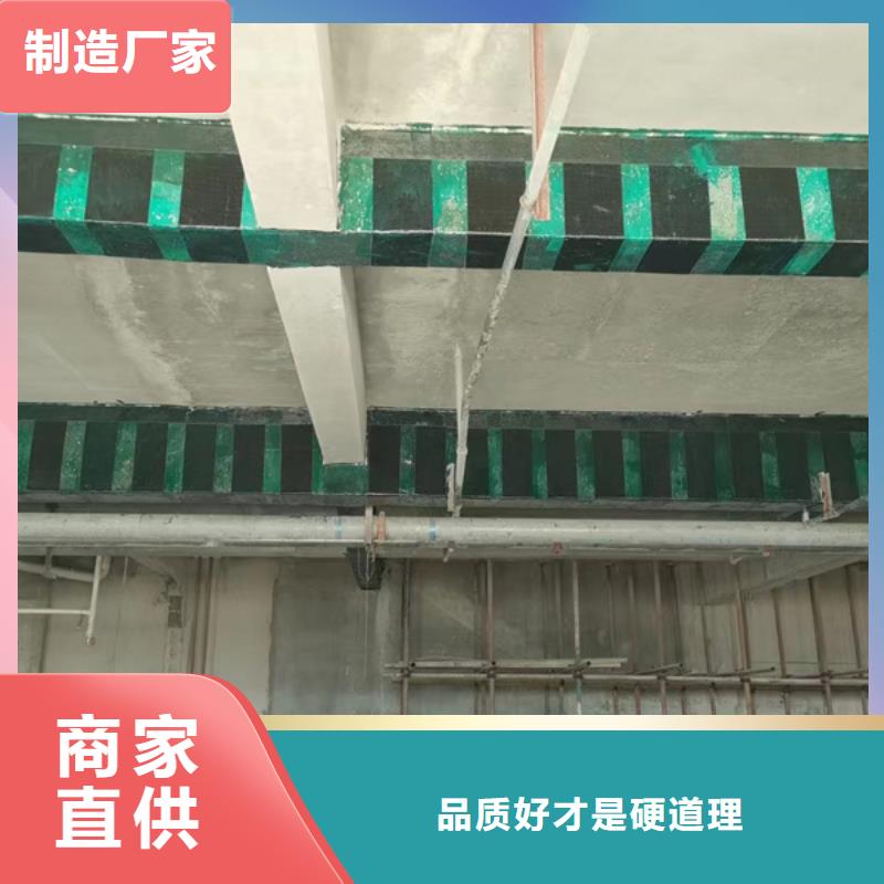 300克一级碳布厂家现货