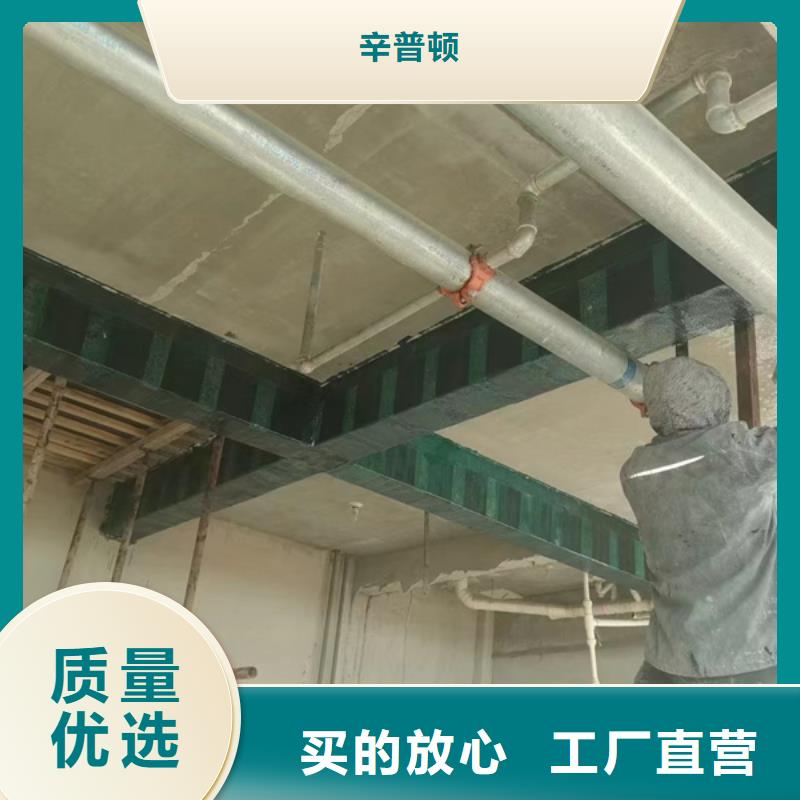 碳布供应商