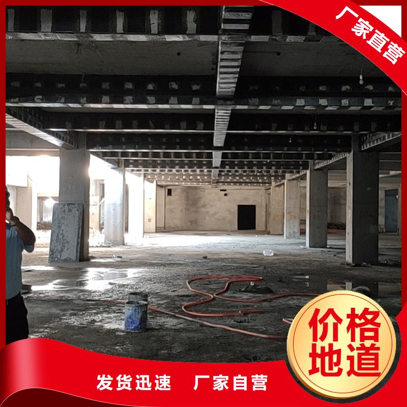 一级碳纤维布生产