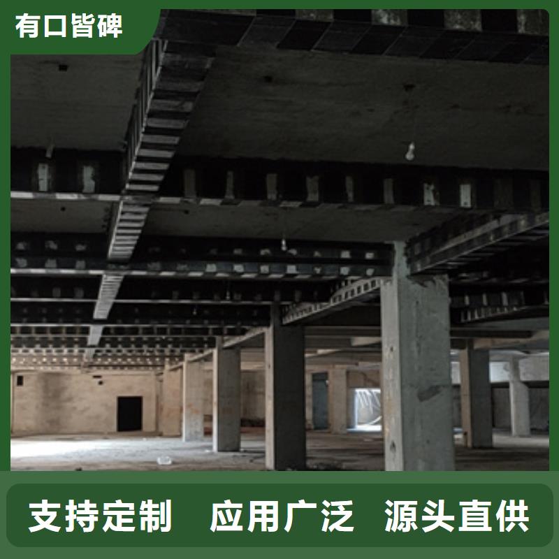 300克一级碳布厂家现货