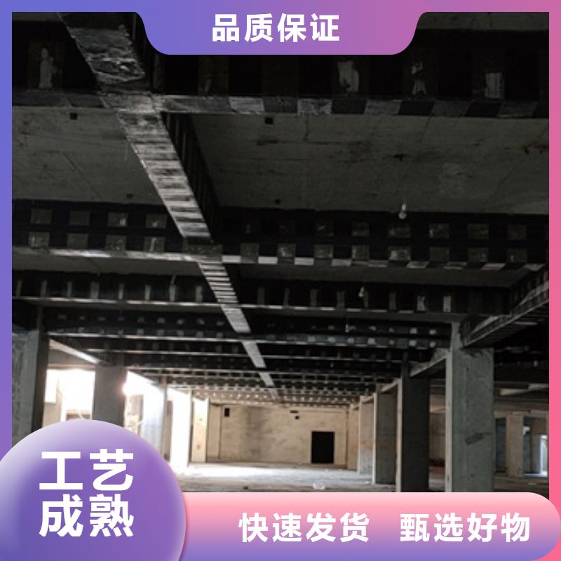 一级碳纤维布生产