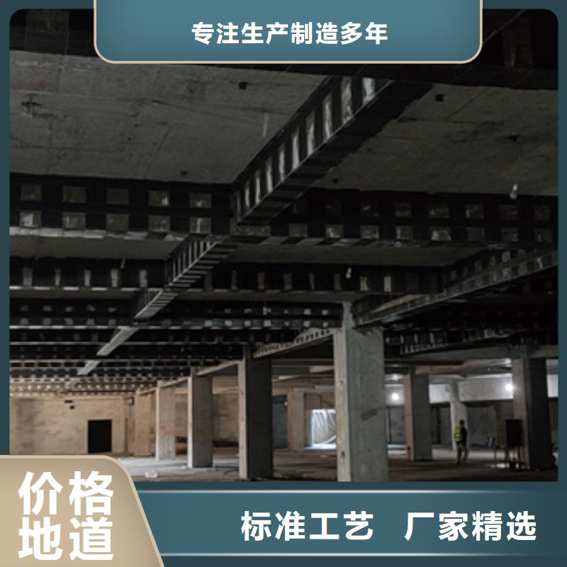 300克一级碳布厂家现货