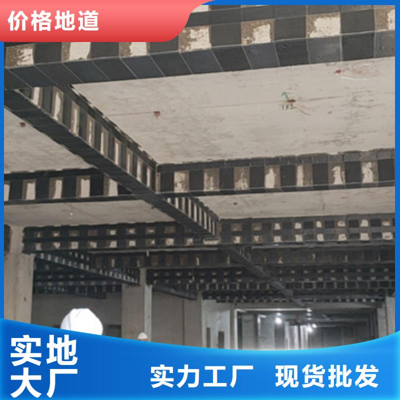 一级碳纤维布生产