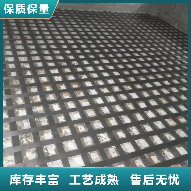 一级碳纤维布生产