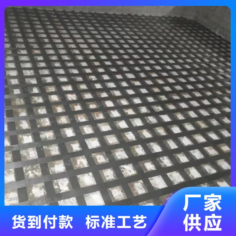 300克一级碳布厂家现货