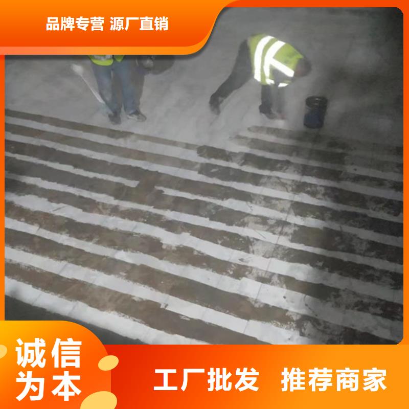 一级碳纤维布生产