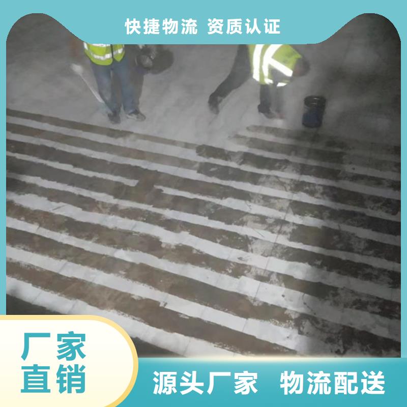 一级碳纤维布生产