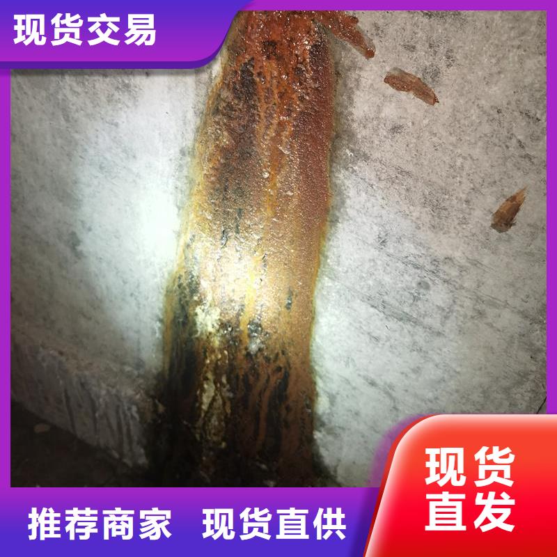 高渗透环氧树脂灌浆料品质放心