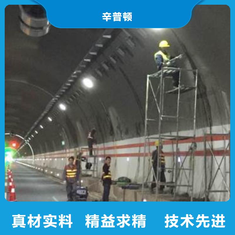 高渗透改性环氧树脂注浆液零售