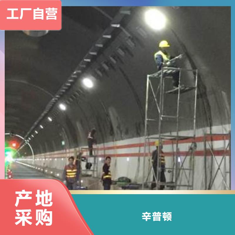 管廊堵漏环氧注浆液出厂价格