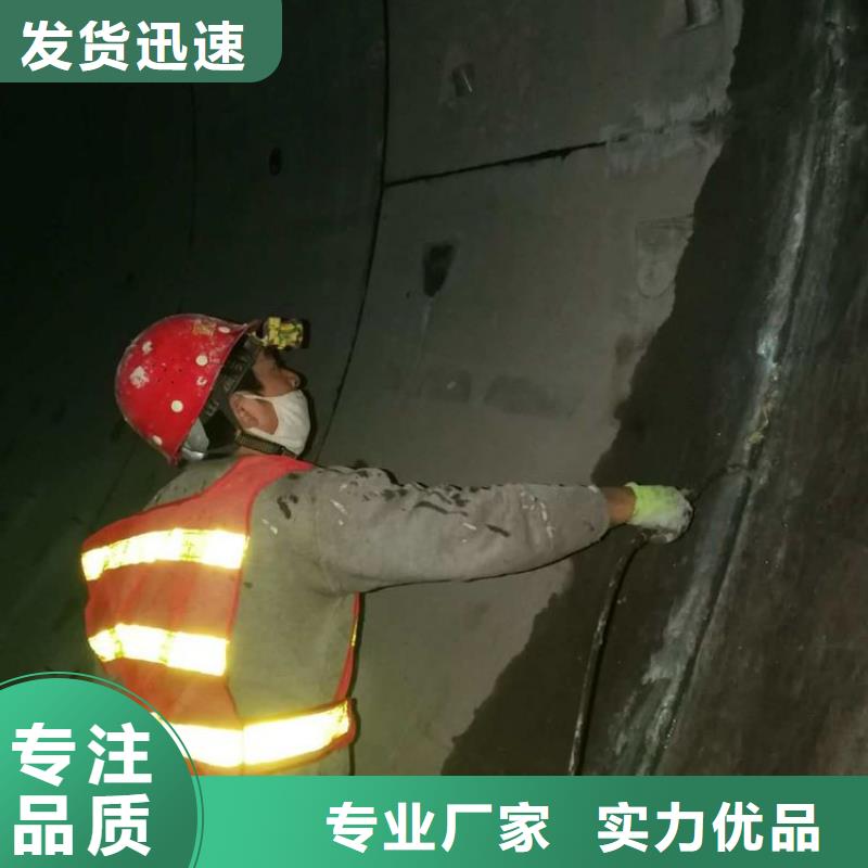 高渗透环氧树脂灌浆料品质放心