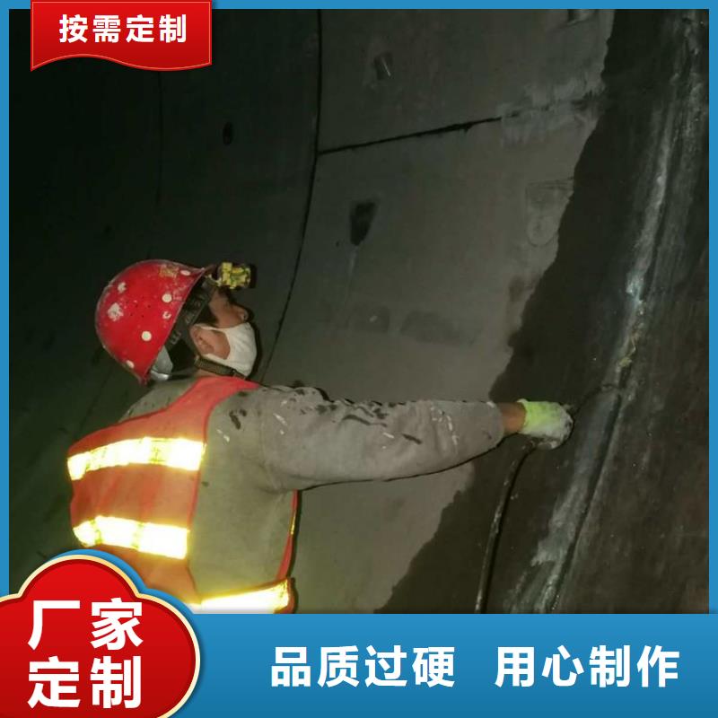 隧道堵漏环氧注浆液公司
